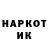 Марки NBOMe 1,5мг Rikkamika Magic