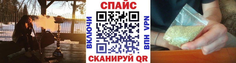 БУТИРАТ буратино Ростов