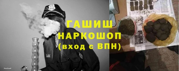 трава Верея