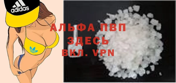 наркотики Бугульма
