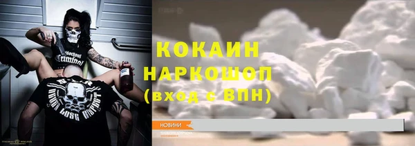 шишки Верхнеуральск