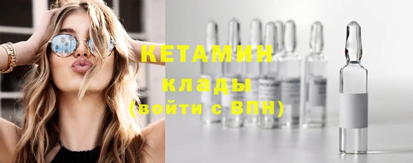 гидропоника Верхний Тагил