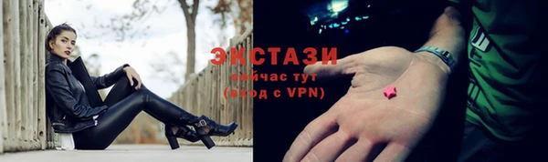 наркотики Бугульма