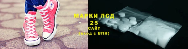 наркотики Бугульма