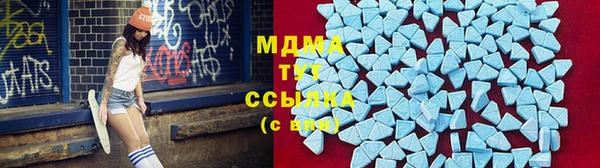каннабис Бородино