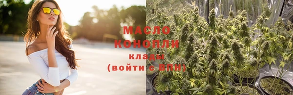 трава Верея