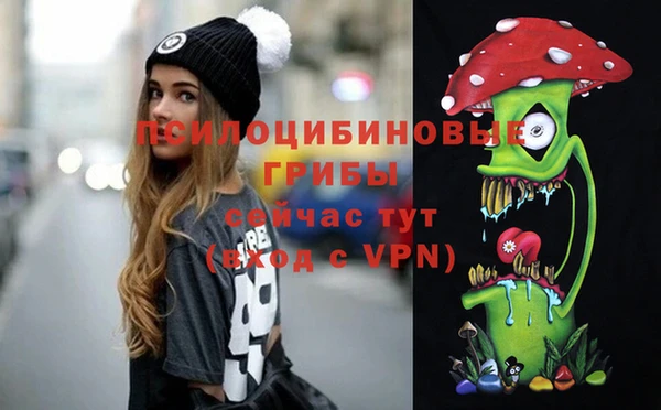 наркотики Бугульма