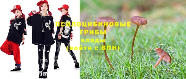 наркотики Бугульма